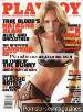 Adult magazine Playboy July 2010 True Blood’s Natasha Alam